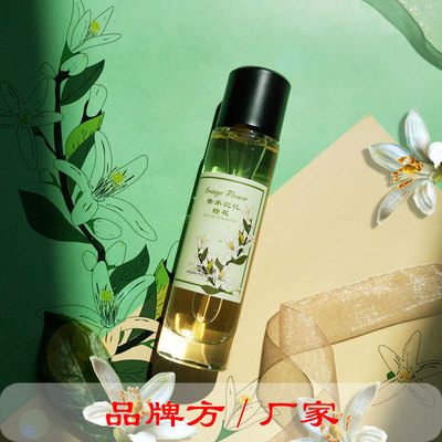 moose慕水香承记忆橙花香水女士清新淡香氛柑橘花香30ml一件代发