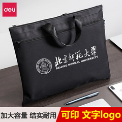 Powerful 5840 File Bag Canvas Briefcase A4 Handheld Bag Document Bag Business Zipper Multi-layer Briefcase Document Bag