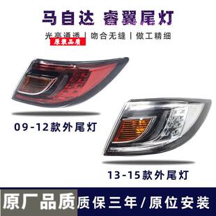 �m����R���_6�����β�������R���I�܄x܇���D�����09-12��ԭ܇