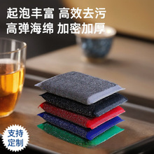 �S�����l����䓽z�坍�K�ٝ���Ĩ����մ��ϴ����p�溣�dˢ���d��