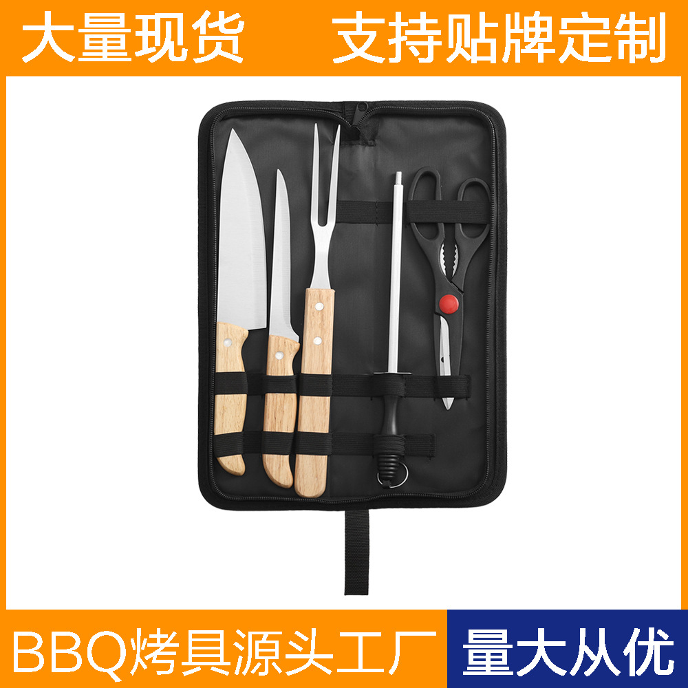 Fuente de fábrica de acero inoxidable set de herramientas de parrilla de camping al aire libre set de herramientas de cuchillo de picnic bolsa portátil herramientas de parrilla