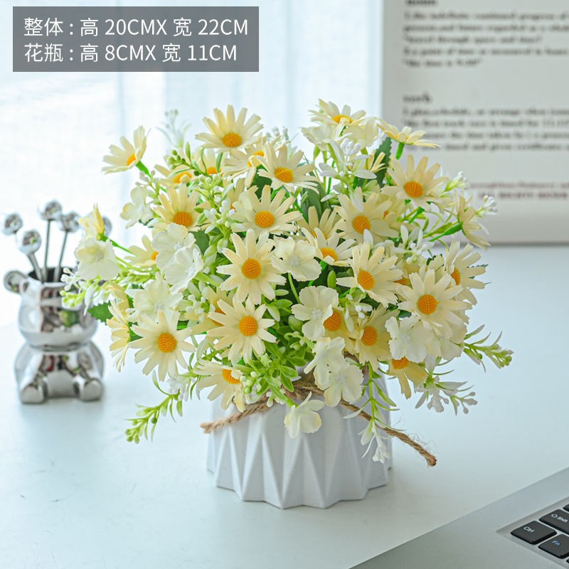 小众清新花桌面摆件假花客厅茶几装饰花餐桌花摆花绢花摆设无|undefined