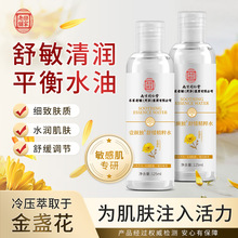 �Ͼ�ͬ����Ҽ��澏����ˮ�aˮ������ˬ����ā����K��ˬ�wˮ