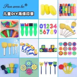 ชุดศิลปะสำหรับเด็ก ตราประทับฟองน้ำ อุปกรณ์วาดภาพ DIY เครื่องมือวาดภาพสำหรับเด็กเล็ก แปรงไม้สีเหลือง ขายส่ง