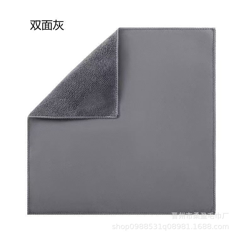 회색