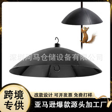 �羳��Ƭʽ��������屣�o�B�ιʳPP�Ғ�ʽ���������o�֎��h��