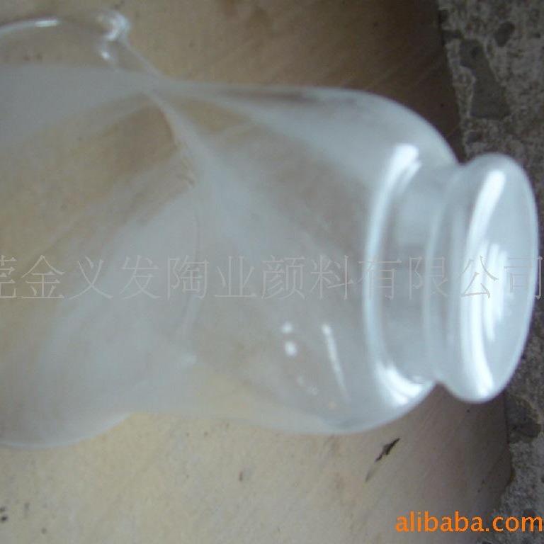 炉台玻璃云彩粉，粉红色手工云彩粉，机压云彩粉，甩制云彩粉