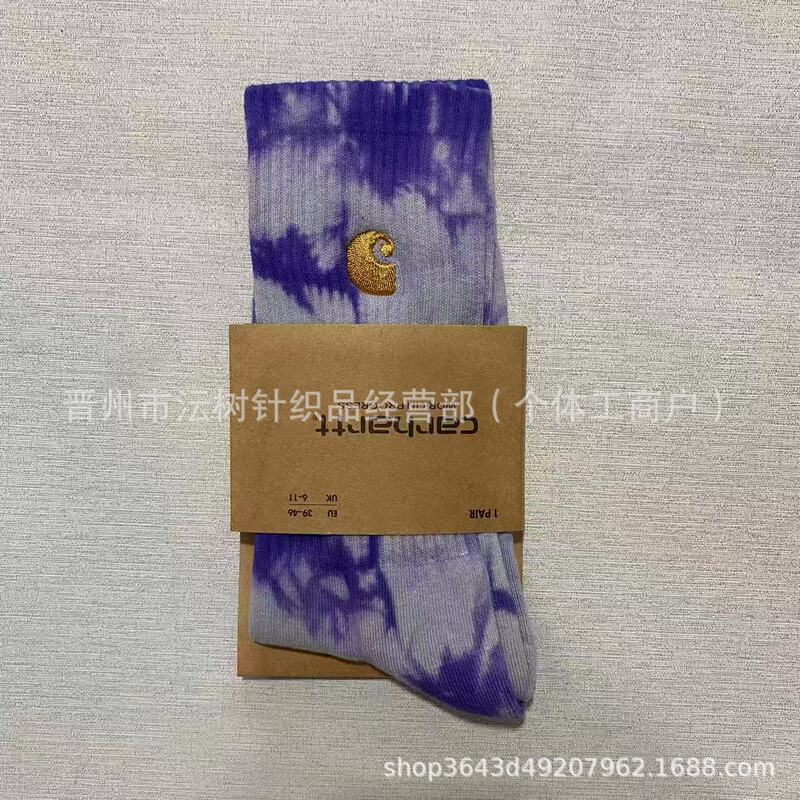 Tie-Dye Towel Socks Workwear Style Carhartt Unisex Tie-Dye Trendy Brand Towel Bottom Embroidered Socks Skateboard Socks