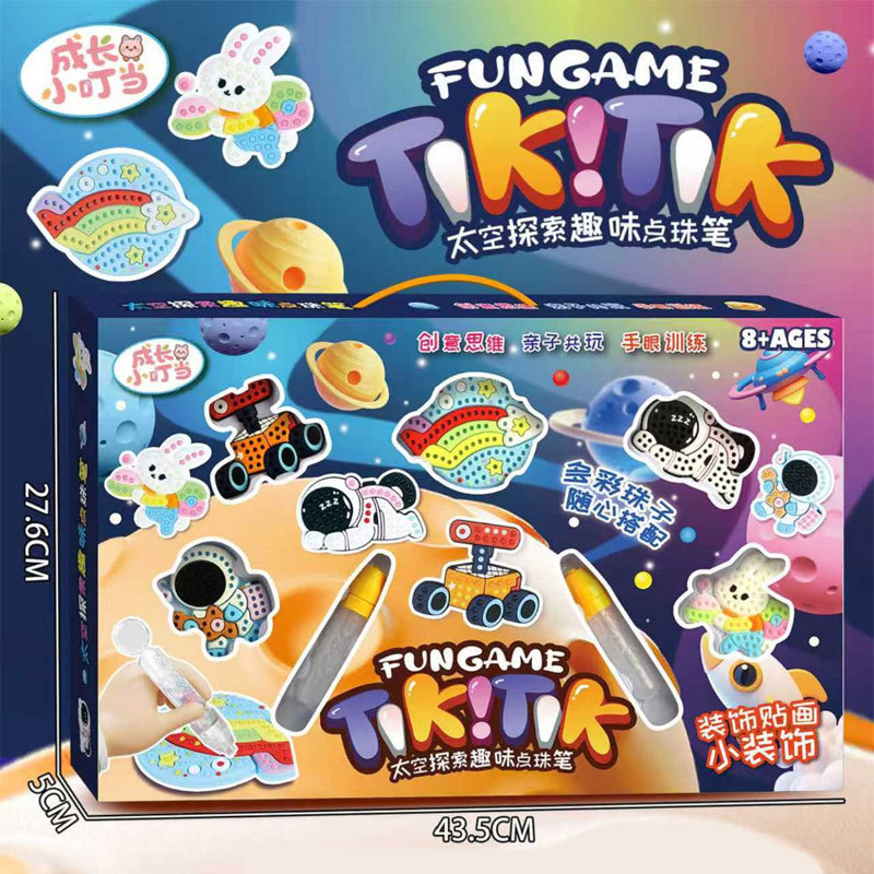 Niños hechos a mano DIY puzzle juguetes instituciones de entrenamiento regalos de cumpleaños juguetes al por mayor juguetes para niñas