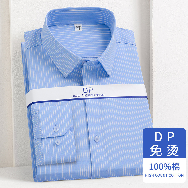 Xinjiang Long-Staple Cotton Long-Sleeved Shirt Dp Ready-To-Wear No-Iron Classy Stripesd Anti-Wrinkle Formal Cotton Men's All-Season Shirt Xinjiang Long-Staple Cotton Long-Sleeved Shirt Dp Ready-To-Wear No-Iron Classy Stripesd Anti-Wrinkle Formal Cotton Men's All-Season Shirt