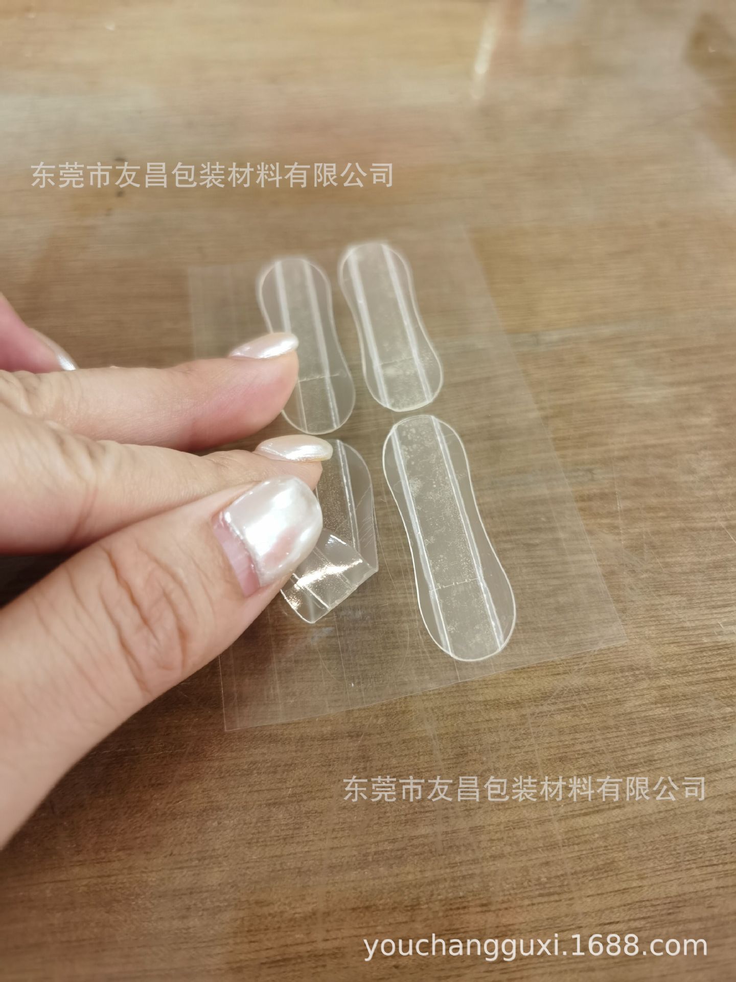 QQ图片20230715201429