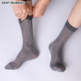 Woody Gentleman 6889 Men's Business mercerized Cotton Socks Daily Casual Simple All-match About Comfortable Short Tube mercerized Cotton Socks