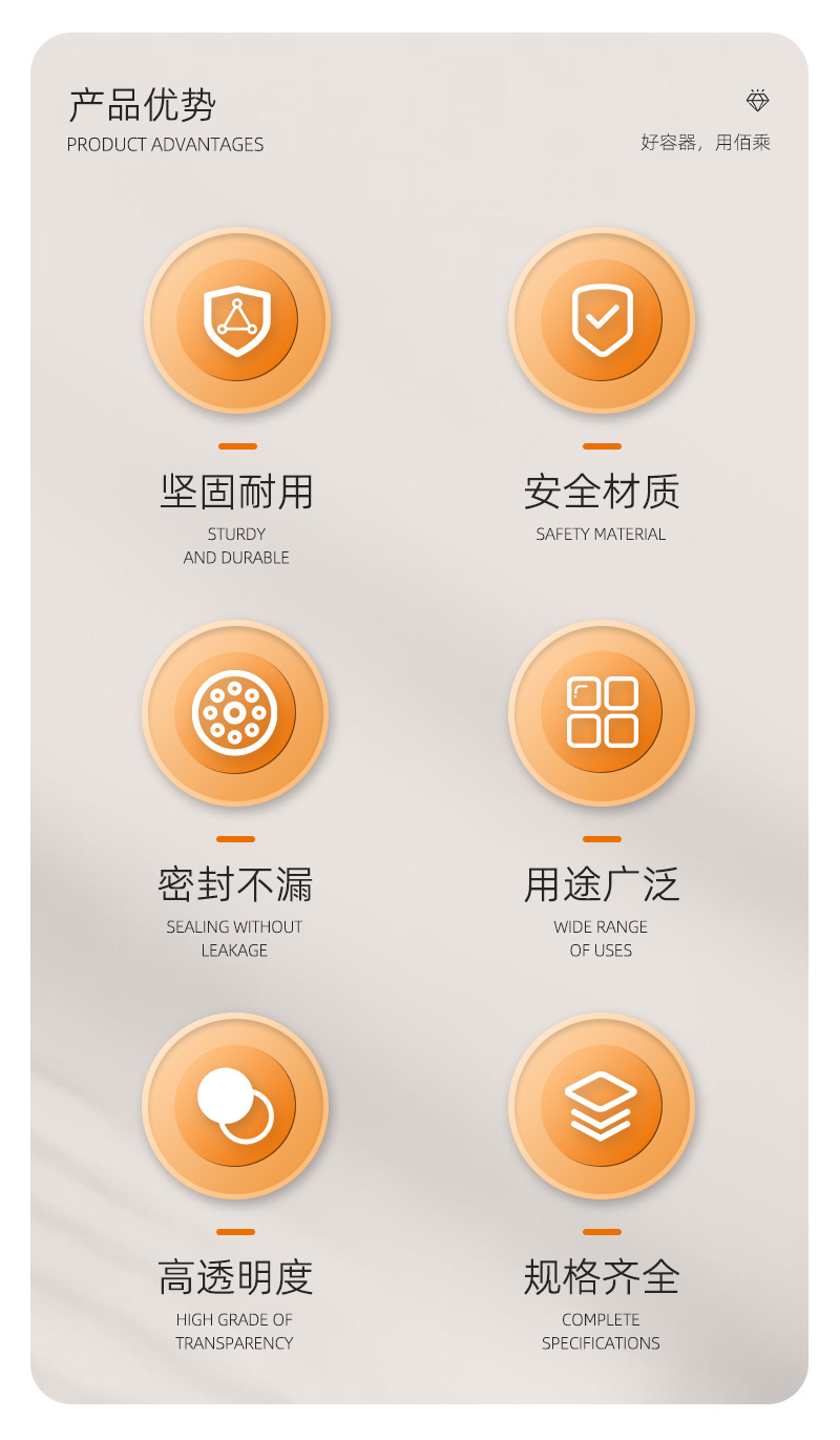 详情页_05.jpg