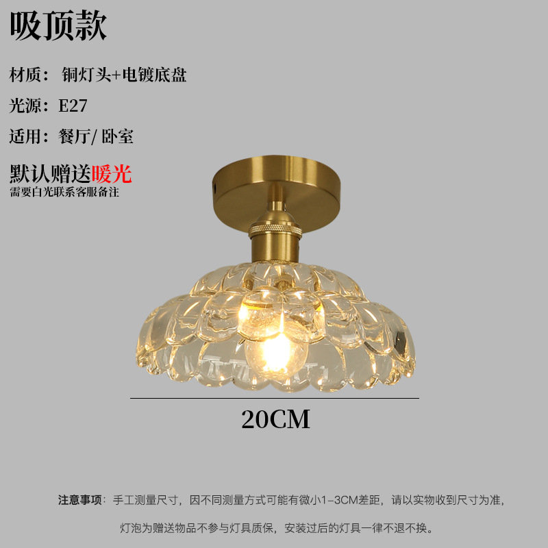 Lámpara de Araña Retro Japonesa de Cristal, Latón y Nogal, para Bodas, Escaparates, Cafeterías, Restaurantes, Bares, Mesitas de Noche