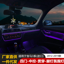 m춌R3ϵF30/F35ɫɫLEDՇ܇b̼wy