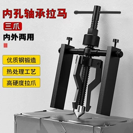 气压表;其他维护工具;压力表