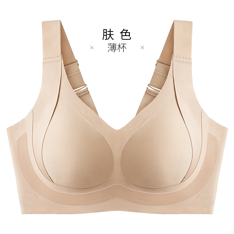 Light and thin underwear, supporting wireless bra, comfortable bra top, plus size
