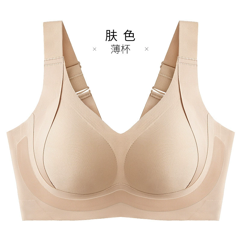 Light and thin underwear, supporting wireless bra, comfortable bra top, plus size