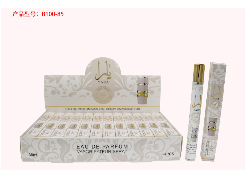 Oriente Medio transfronterizo 35ml perfumes de tubo de extracción perfumes de tubo de ensayo perfumes de marca árabe q versión al por mayor image 52