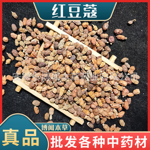 ���l��ș�ļt�� ���ϴ�ȫ��偵��Ͽ�ĥ�t�ܷ�ɢ�b�t��ޢ����r��