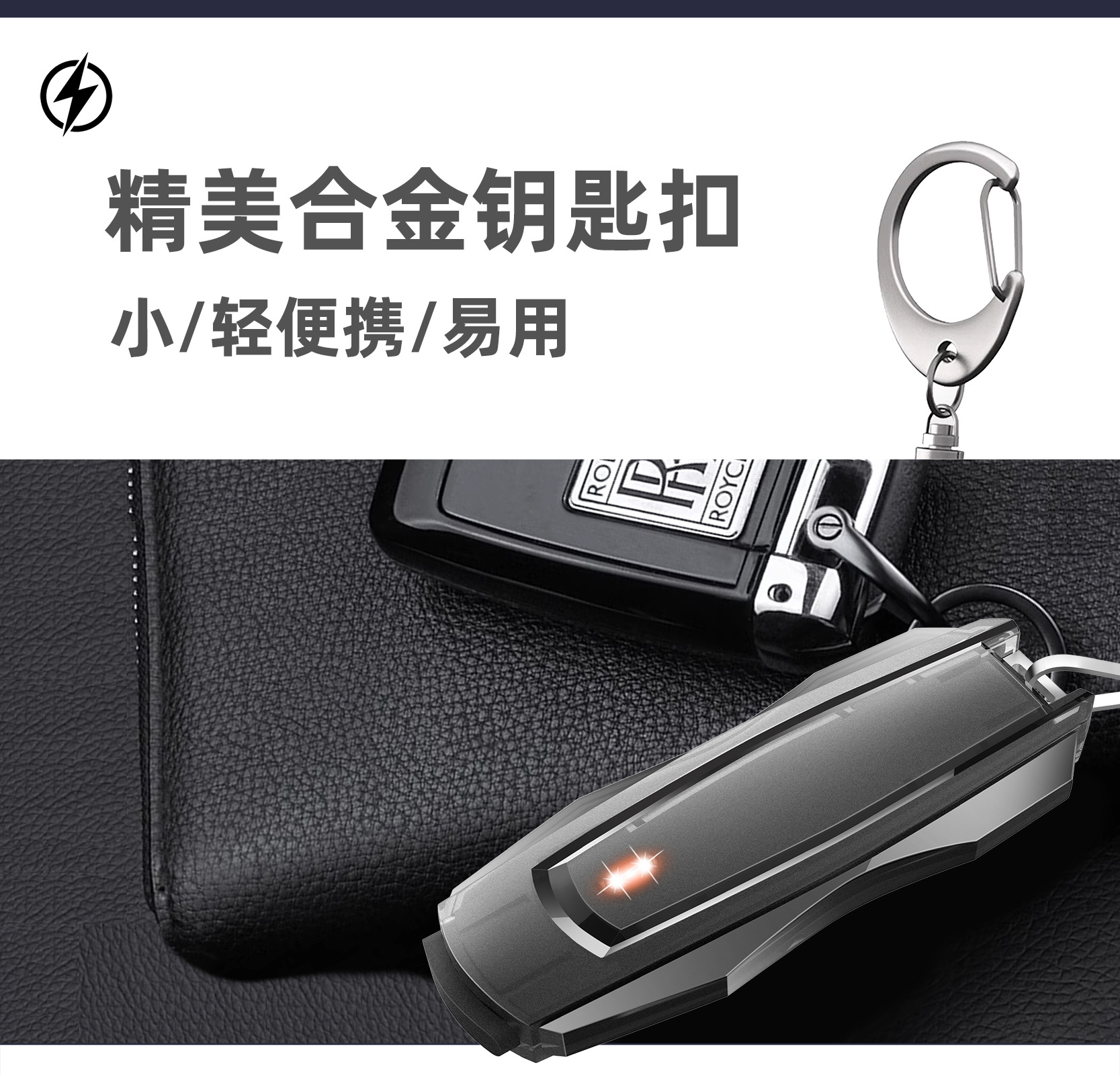 M13SE中文详情页 05