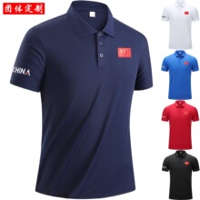 �\��POLO���w��Ӗ���̾���t��ӆ ����Ů�ٸɶ��䷭�IT����
