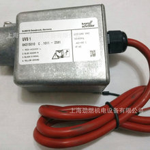 UVS 1Ƶkrom̽y zy ⾀  UVS1