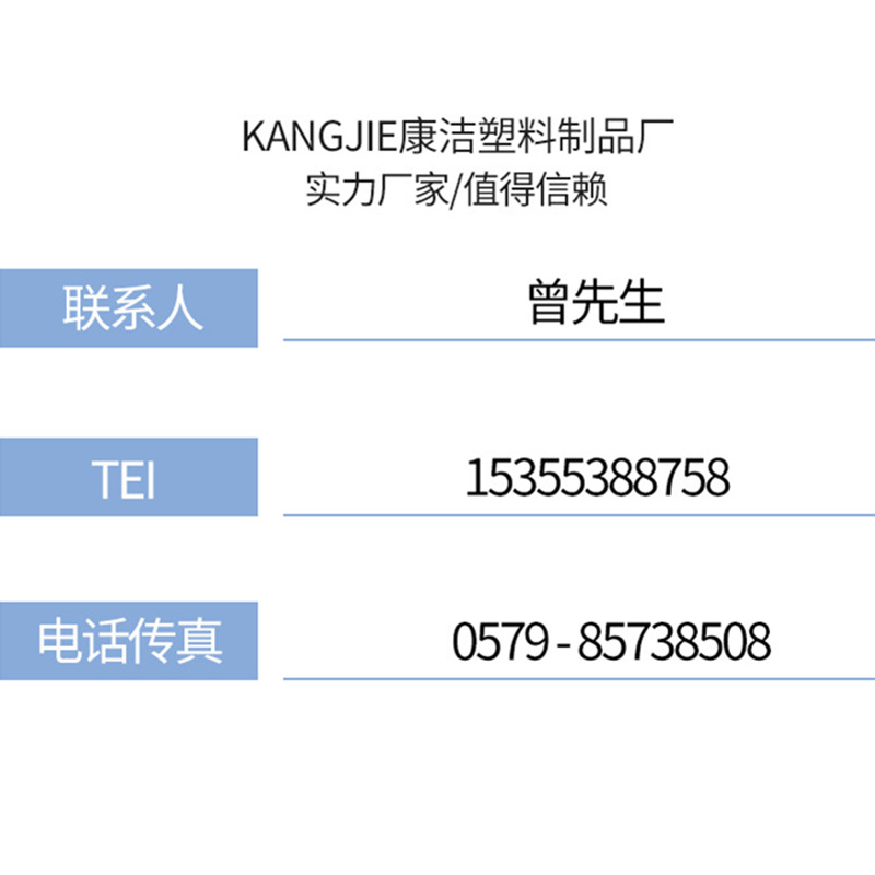 17801970729_974887969_副本