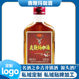 ¹�ެ����� ˽��ֱ�����ƴ��ӹ����˾ƕ��N�� �u�c�þ� ˽���N��