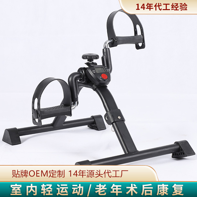 máquina de rehabilitación de pedal para ancianos indoor bicicleta de fitness equipo de rehabilitación de entrenador de extremidades inferiores bicicleta de rehabilitación