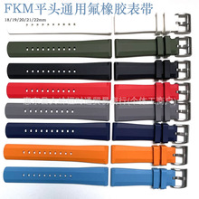 �����z�펧�m��W�׺��R�ѿ���˹�A��18 19 20 21 22mm����ֱ펧