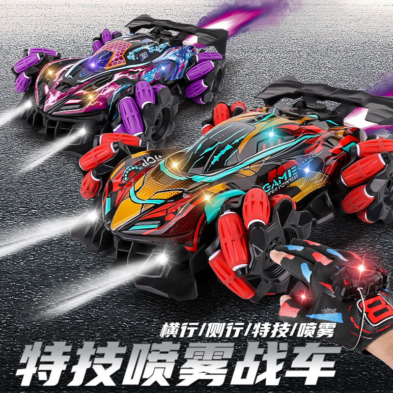 Control remoto gesto de coche inducción de tracción en las cuatro ruedas de Alta Velocidad fuera de la carretera deriva truco inalámbrico coche de carreras deformación niños niño juguete