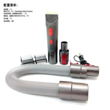 môɭDysonmˢV7V8V10V11V15ëƼܛ