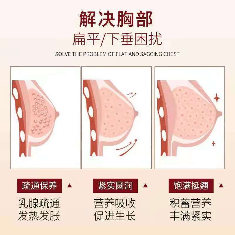 Breast augmentation essential oil firming full postpartum sagging breast care breast augmentation cream breast cream massage essential oil