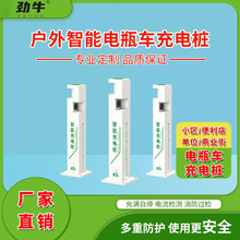 ƿ܇ܳ늘10·վʱ늄܇ߴaˮ