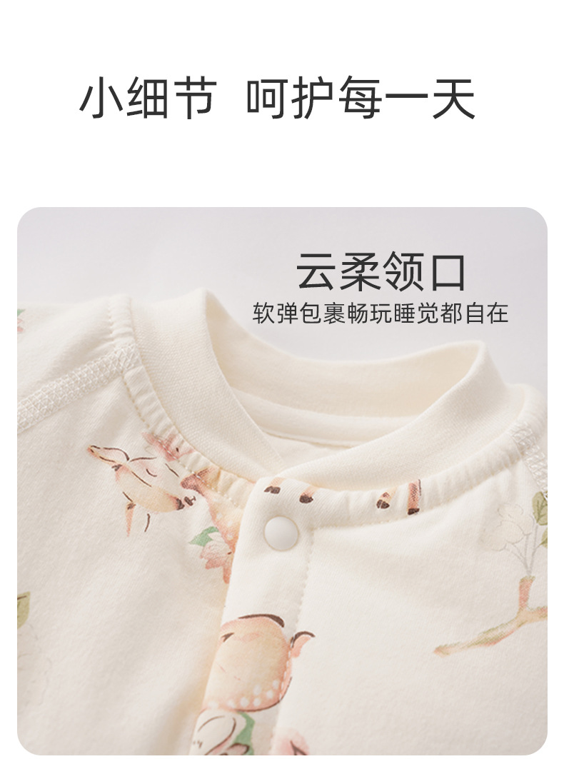 详情8.jpg
