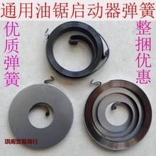 PɴС5258ɷľK䏸ݙC