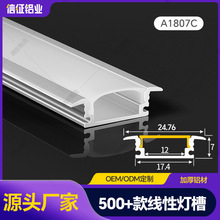 led���l��U���X�����b���bǶ��ʽ�X�Ͳľ����X�Ͻ��͟�����