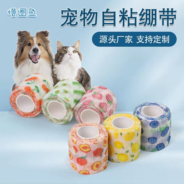 Self-adhesive elastic elastic bandage non-woven cloth