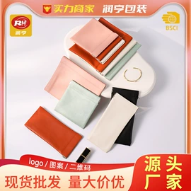 首饰包装;圣诞装饰品;绒布袋