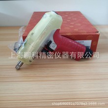 瓜生扳手 UAT150L气动扳手 URYU气动工具 日本瓜生断气型扭力扳手