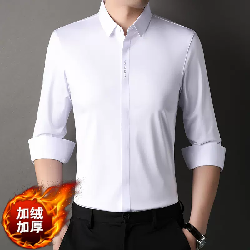 直播爆款加绒男士衬衫冬季新款纯色无痕暗门襟中年加厚保暖衬衣男