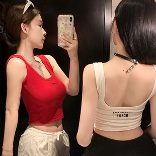 Korean-style Sweet Spice Girl Letter Embroidered Pure Cotton Sling Beautiful Back Vest with Chest Pad Wrapping Chest Outer Wear Bottoming Tube Top