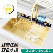 ��ɫ�p�w��ˮ���w���ٲ����C304���P�ϴ����N�����ô�β�