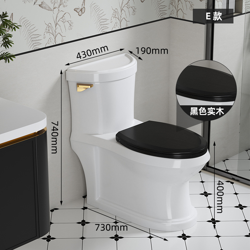 レトロなヨーロッパとアメリカのデュアルトイレサイフォン大口径消臭節水セラミッククロスボーダー高級ワンピースシンプルヨーロピアントイレ|undefined