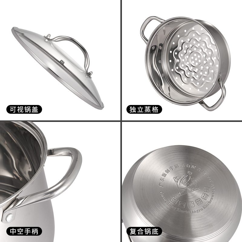 Olla de sopa de acero inoxidable curvo olla extra alta olla al vapor olla de sopa de doble fondo olla de gran capacidad olla de regalo universal