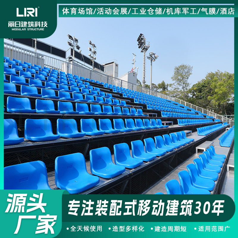 ���չ�Ӧ��ʱ���»��̨ �����񷿿�̨ ���ּ�ƽ̨ ����