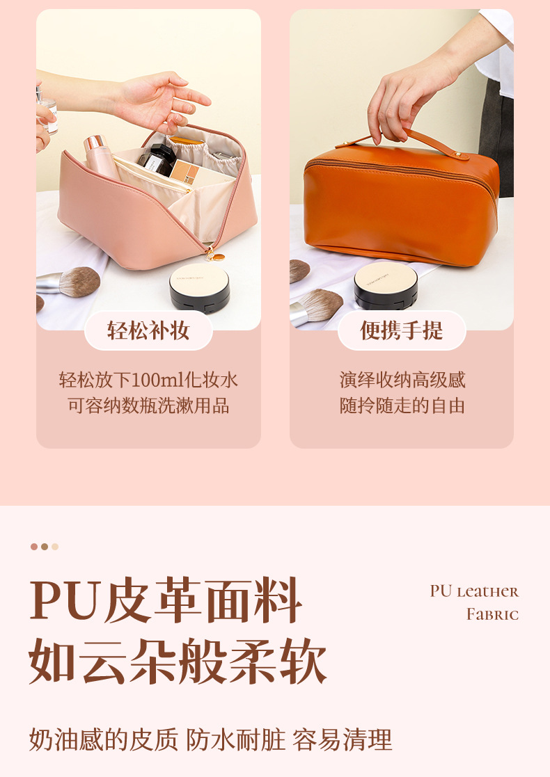 A0079自拍详情页 (7).jpg