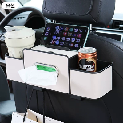 Car Seat Back Storage Car tissue box/set - off-white-leatherabs