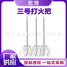 ����ɽ�֓���ϰ�3̖��𹤾��F�߰��ֈ���Դ����ɭ�֓���